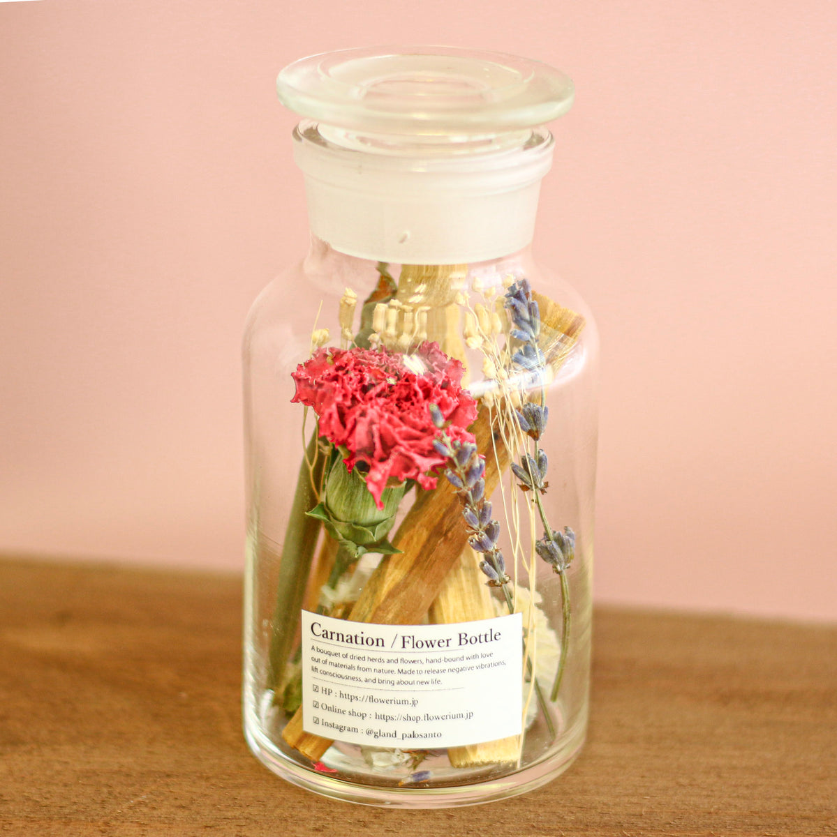 Carnation Flower Bottle | ギフト インテリア雑貨 G:Land(グランド)