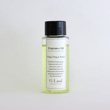 画像をギャラリービューアに読み込む, Reed Diffuser Flower set -Innocent Night (ネロリ/イランイランの香り)