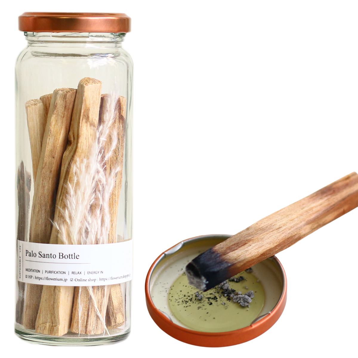 【FLORA2000】パロサント GLOSOME パロサントスティック 50g｜ – amasia organic store