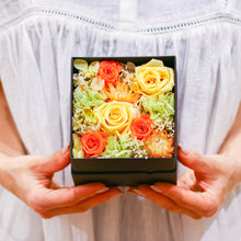 画像をギャラリービューアに読み込む, プリザーブドフラワーボックス <シトリンイエロー>.