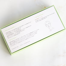 画像をギャラリービューアに読み込む, Crystal Face Roller <Jade> <Flower>.