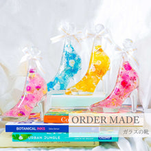 画像をギャラリービューアに読み込む, <花言葉と花の色から選ぶオーダーメイド> ガラスの靴.