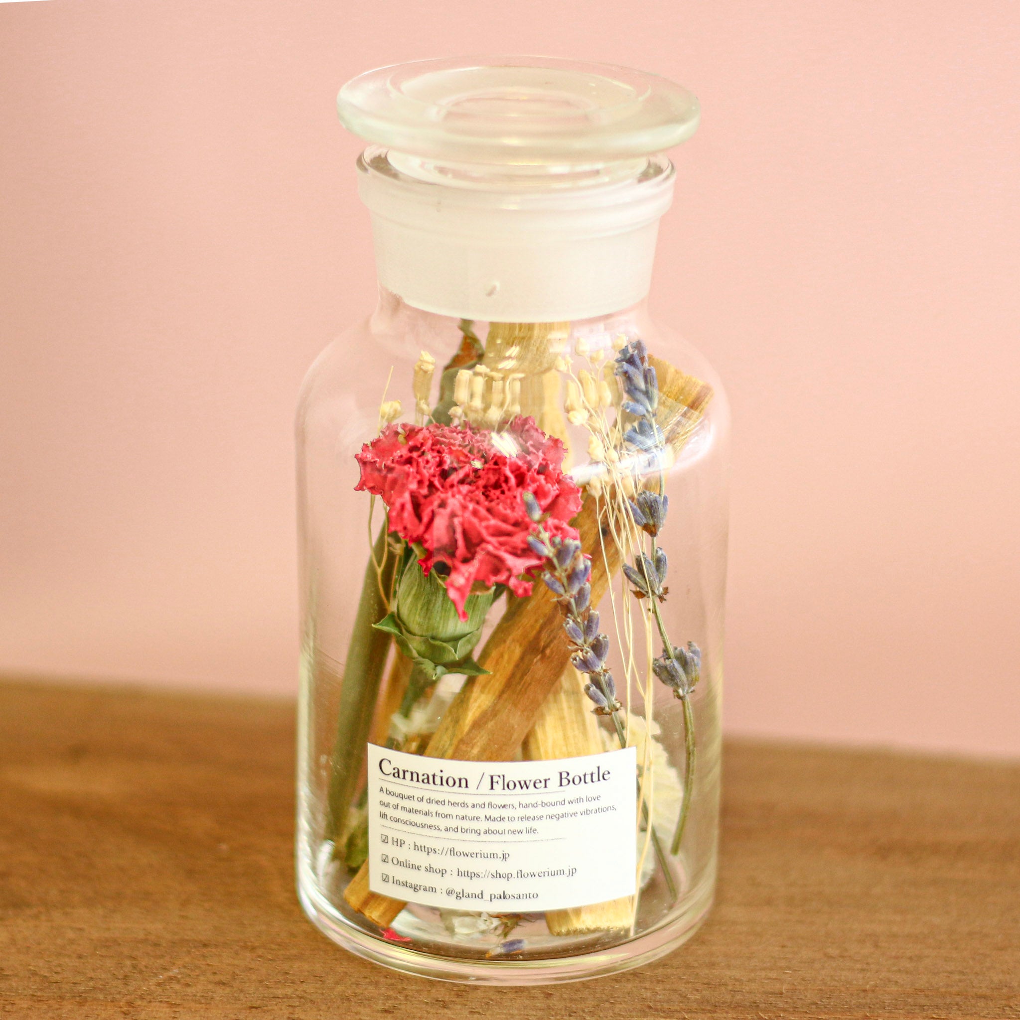 Positive Energy Palo Santo Flower Bottle for Mother's Day