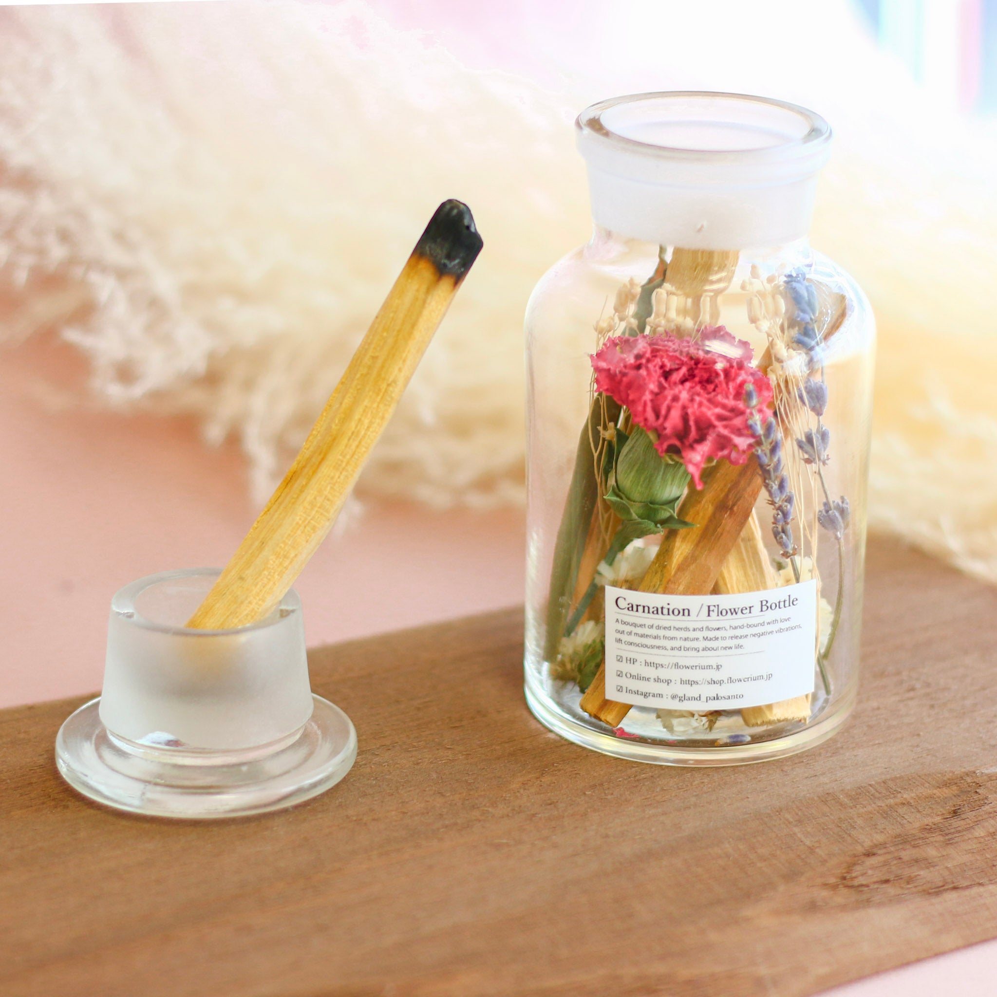 Carnation Flower Bottle | ギフト インテリア雑貨 G:Land(グランド)