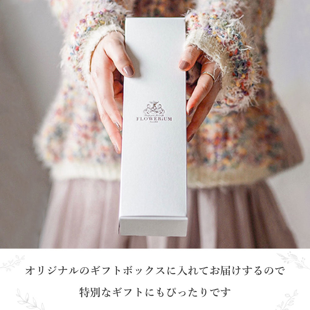 FLOWERiUM  Toilette ＜carnation＞＜フルーツティーセット＞