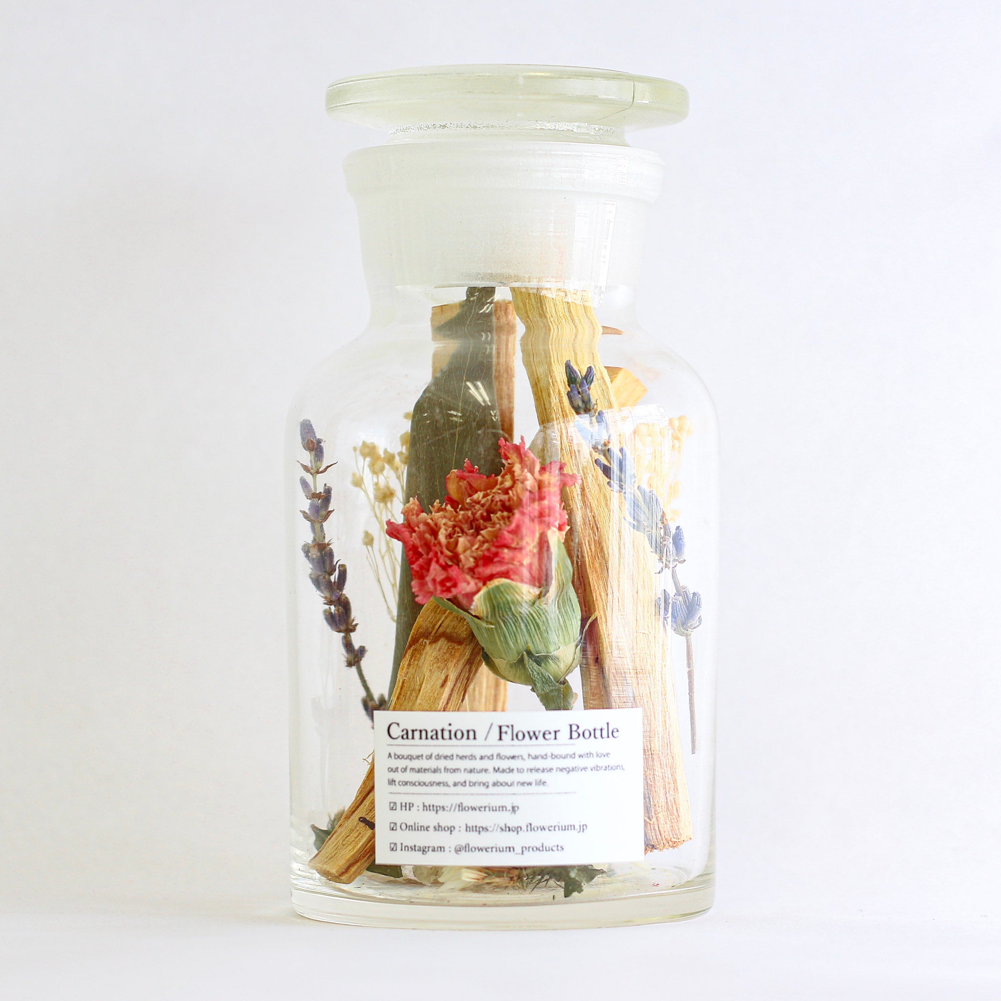 Positive Energy Palo Santo Flower Bottle for Mother's Day
