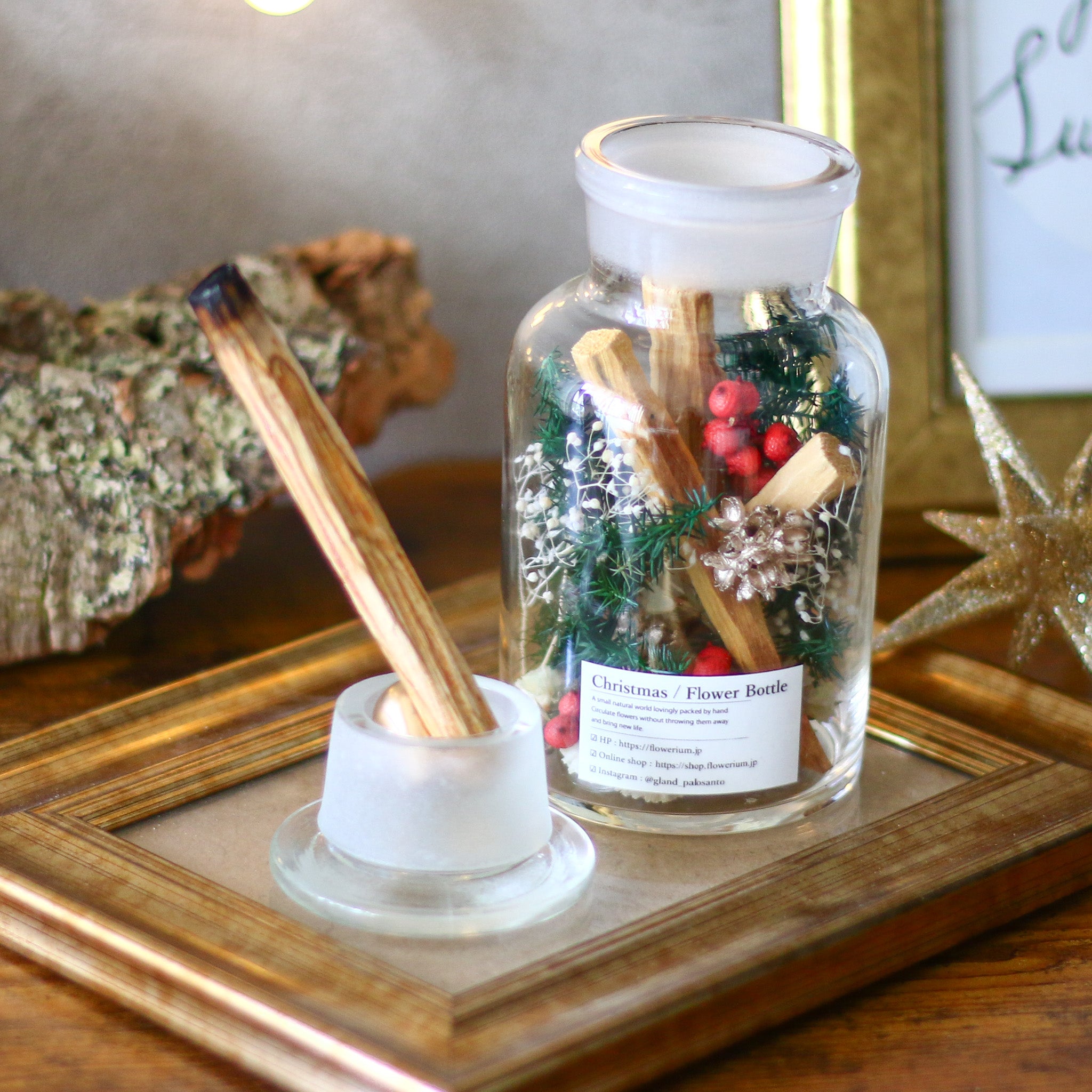 薔薇のシッポ　パワーアップアイテム(運吸収·願望成就)ピルケースVer. Palo Santo Flower Bottle X'mas | ギフト インテリア雑貨 G:Land