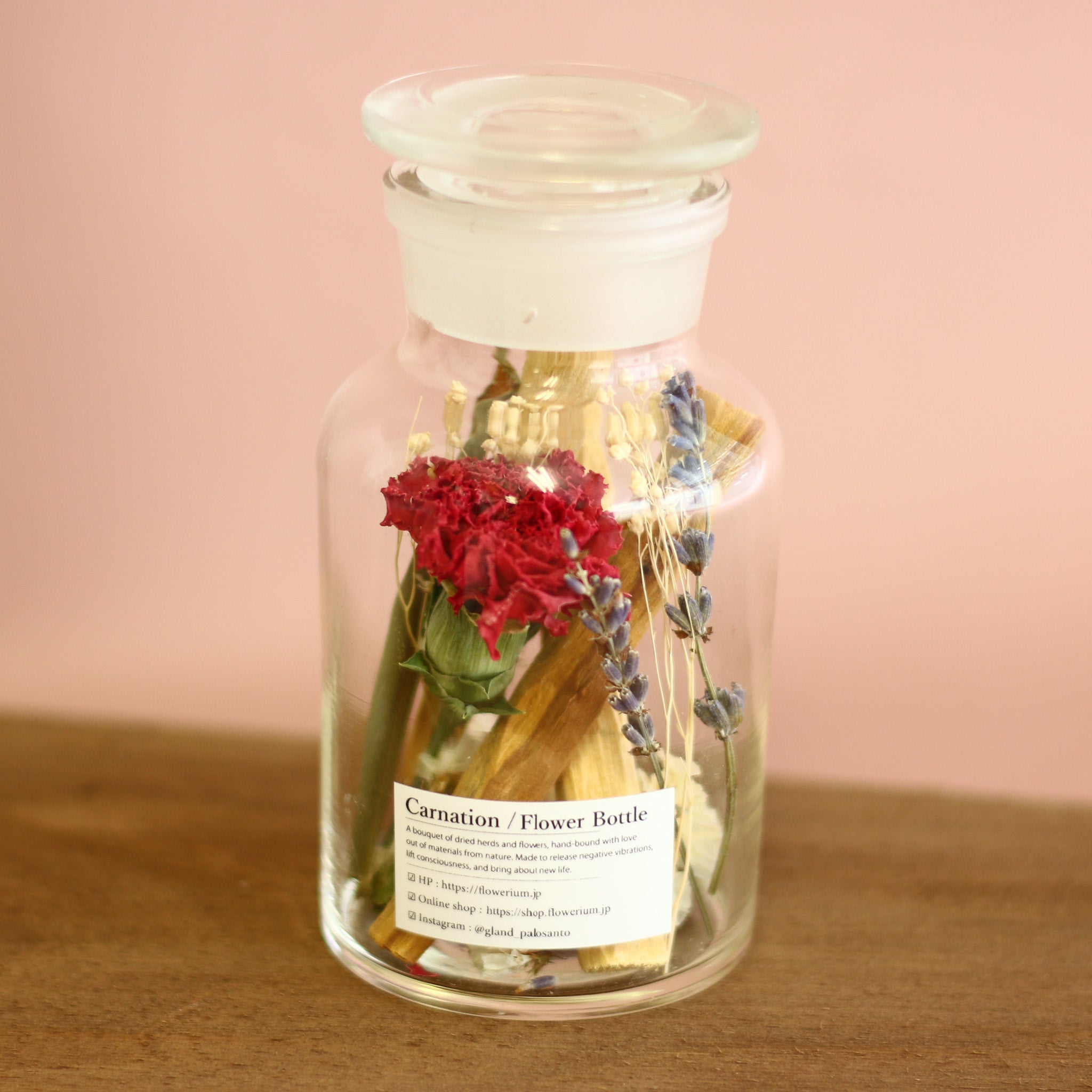 Positive Energy Palo Santo Flower Bottle for Mother's Day