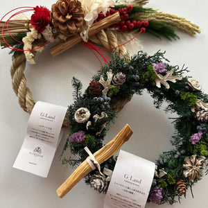 Christmas Holy Wreath Palo Santo L