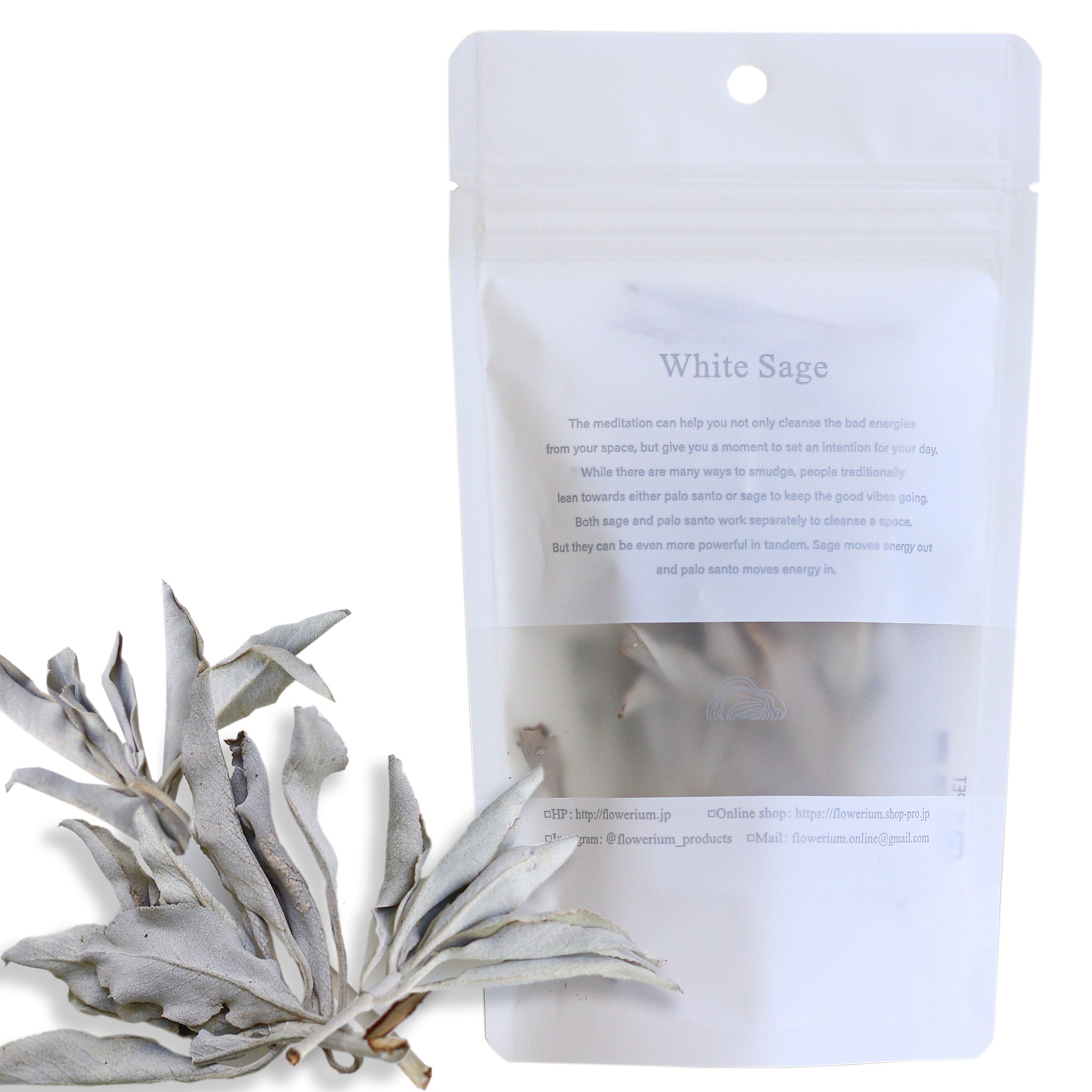 Deep Cleanse White Sage 10ｇ