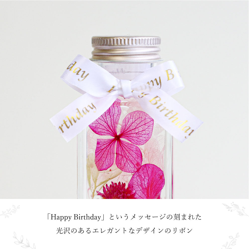 ＜ 誕生石と誕生花から選ぶオーダーメイド ＞ 366Day Birthday toilette.
