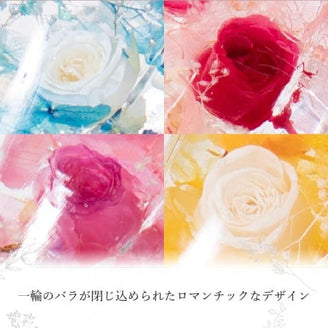 ＜花言葉と花の色から選ぶオーダーメイド＞ ガラスの靴.