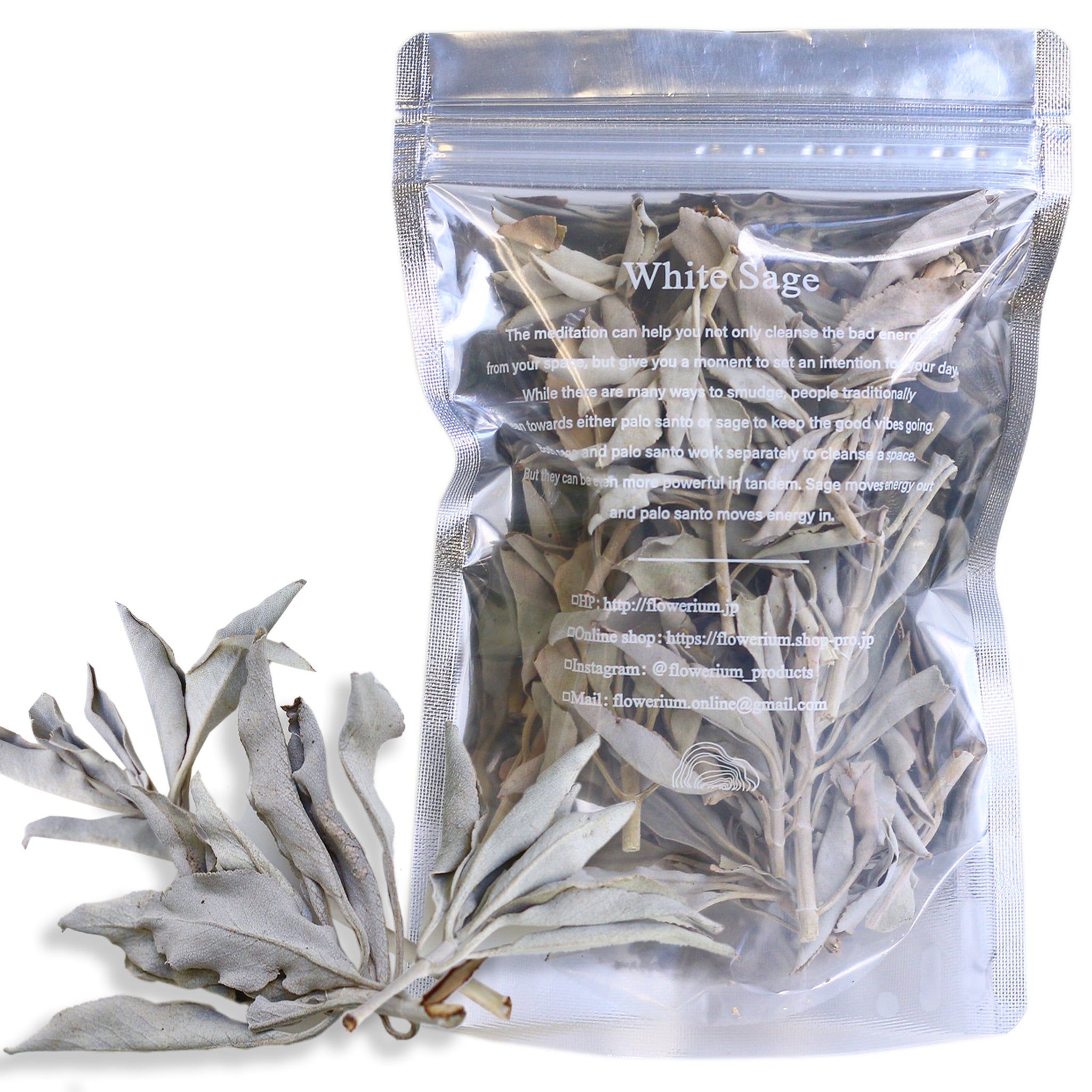 Deep Cleanse White Sage 30g