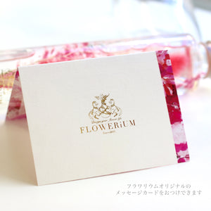 FLOWERiUM drop ＜baby pink＞