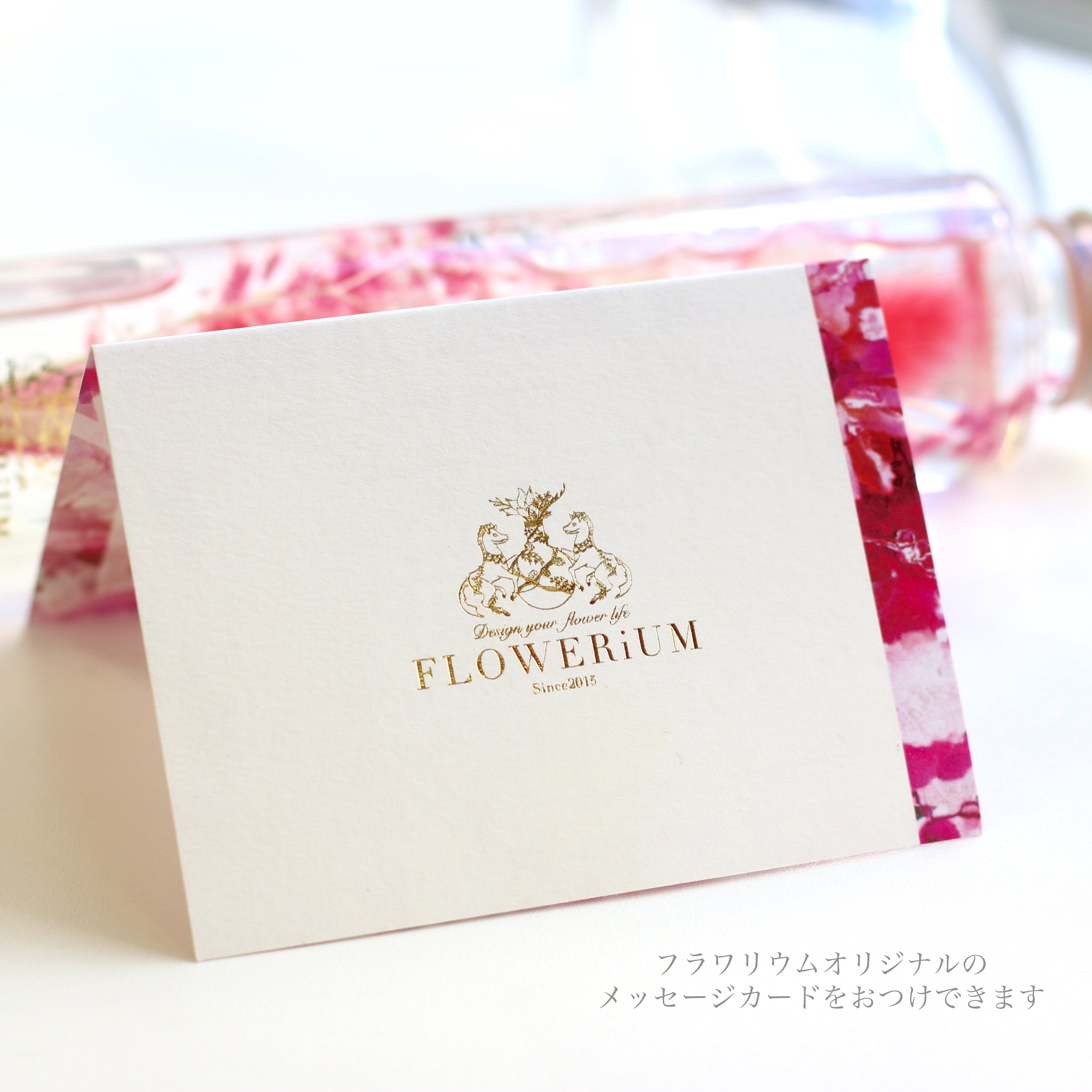 FLOWERiUM toilette ＜blue＞.