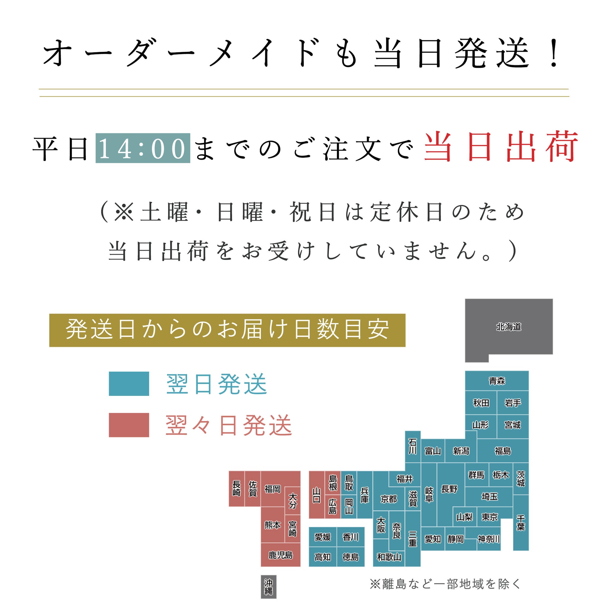 ＜花言葉と花の色から選ぶオーダーメイド＞ parfum