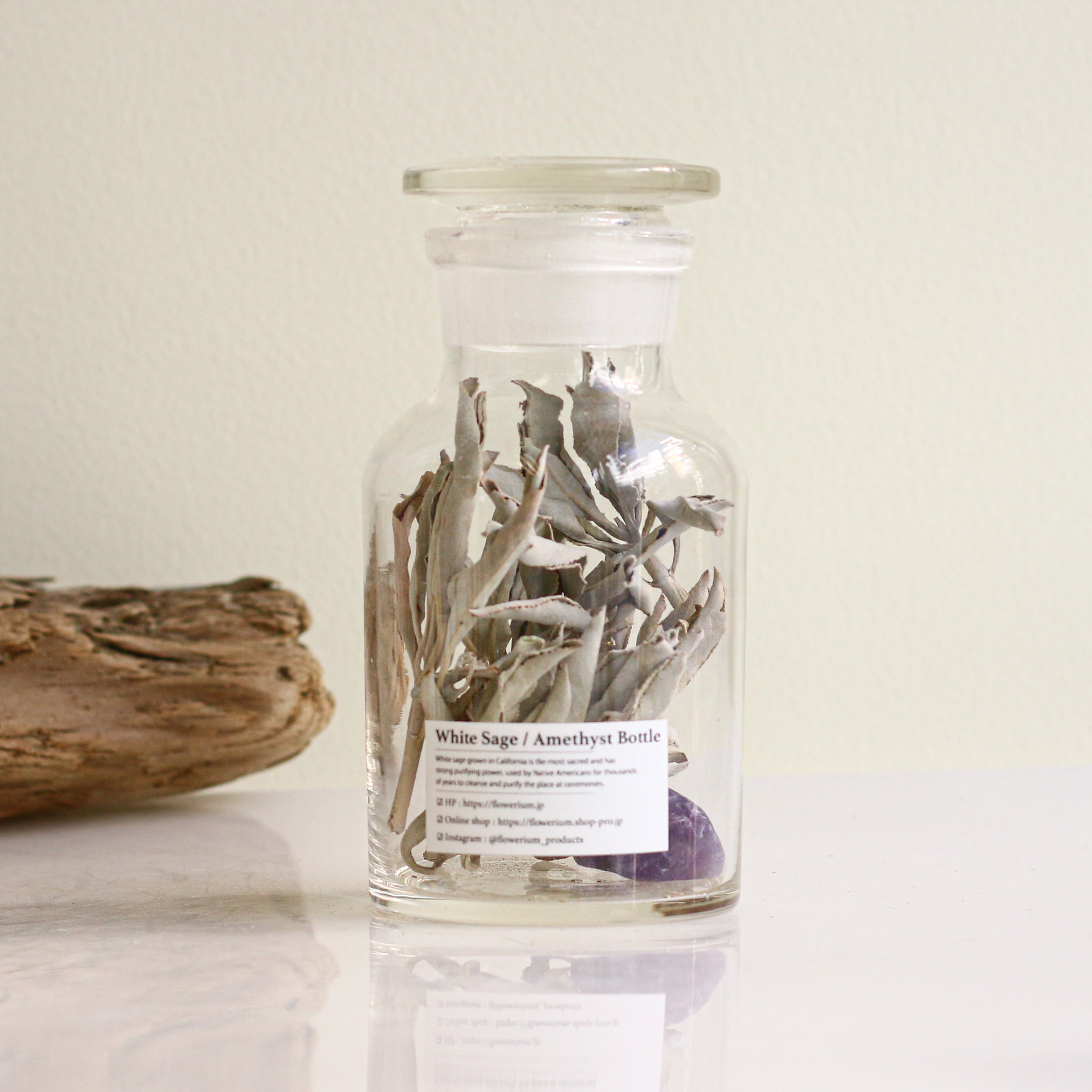 Deep Cleanse White Sage Amethyst Bottle アメジスト付き