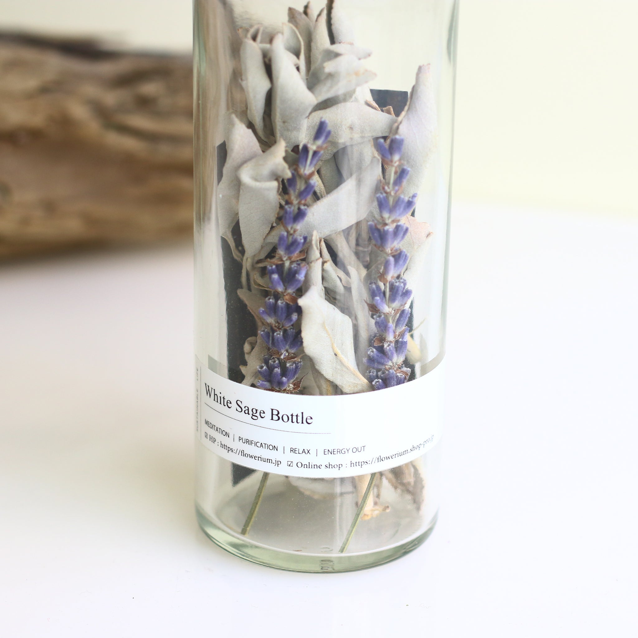 Deep Cleanse White Sage Bottle