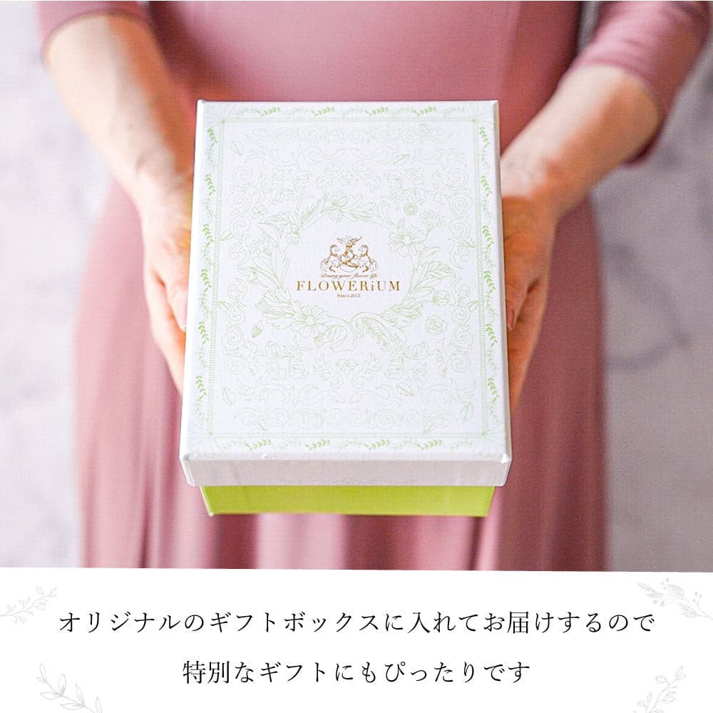 FLOWERiUM parfum ＜pink＞