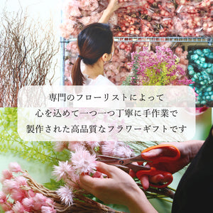 FLOWERiUM heart ＜rose pink＞